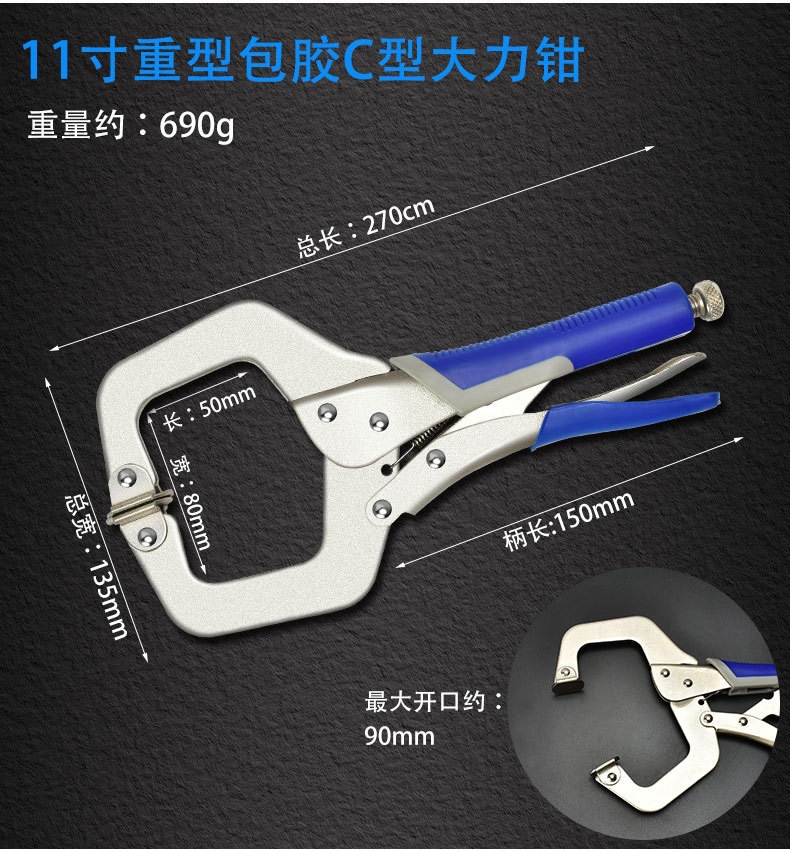 详情_14.jpg?x-oss-process=image/format,png