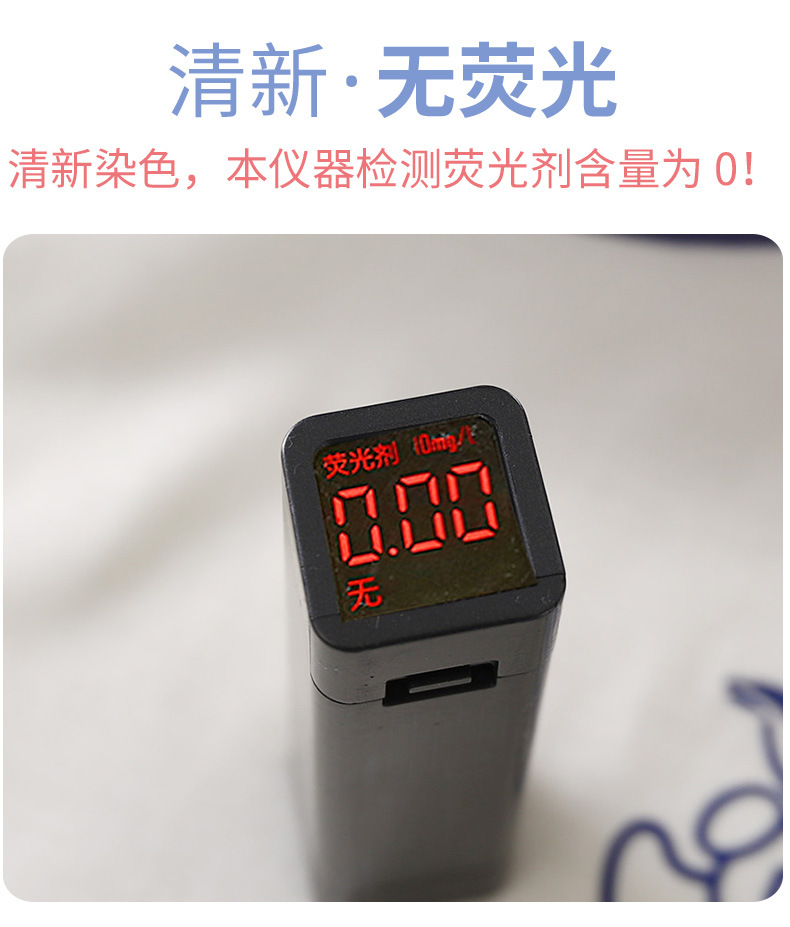 莫代尔优可丝背心套装A版 (9).jpg