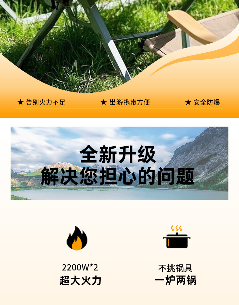 082c6833-5513-4228-8082-c961d877ef5e.jpe