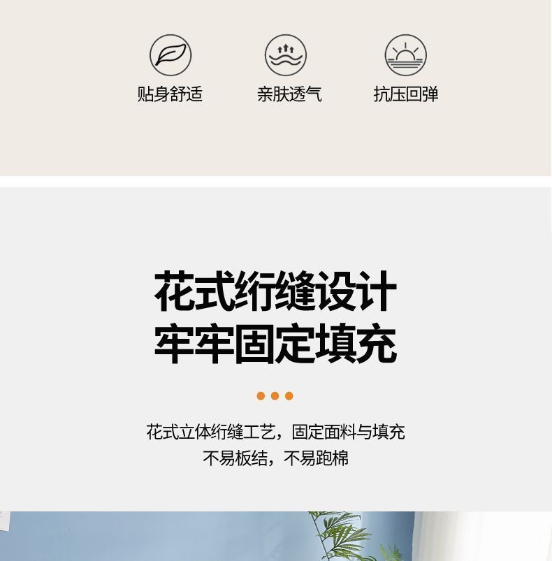 3576649e-a86b-4dab-8788-2bb09a949f07.jpe