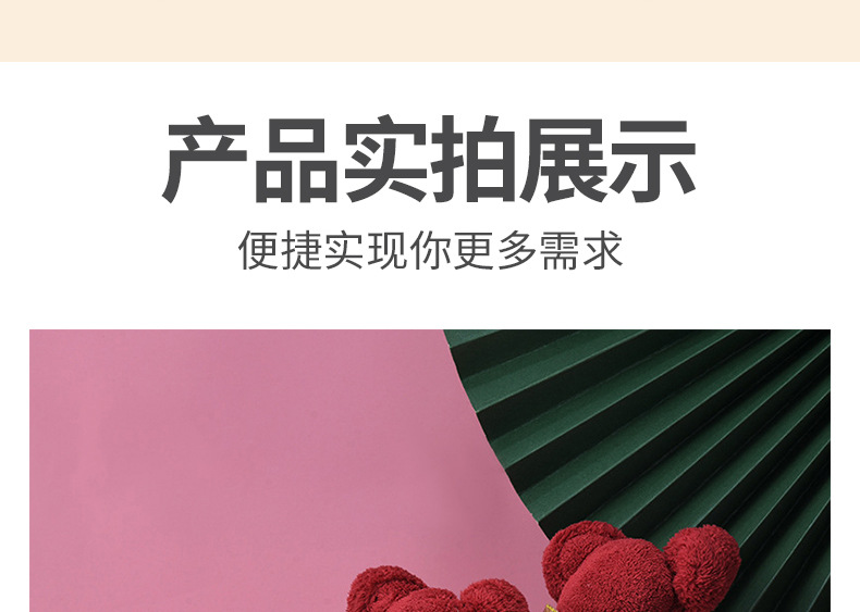 详情_13