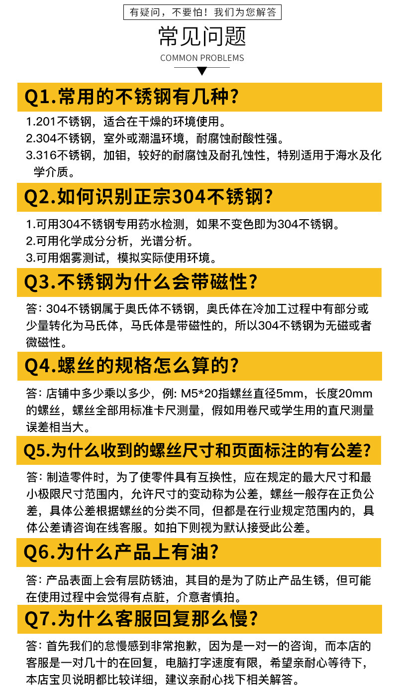 详情图片_10