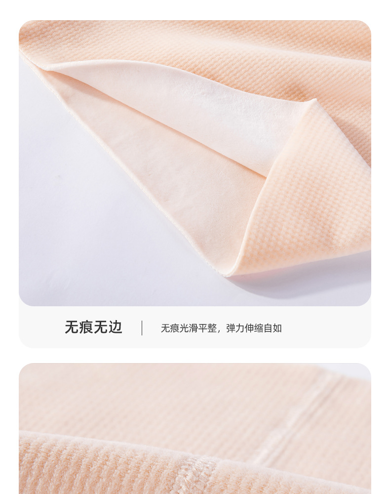 绒腰(1)_12.jpg