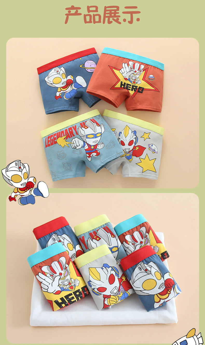 4a756bbe-6860-456a-9955-296ce7d685f7.jpe