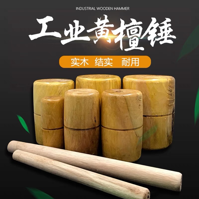 IMG_0891(20210410-214152)