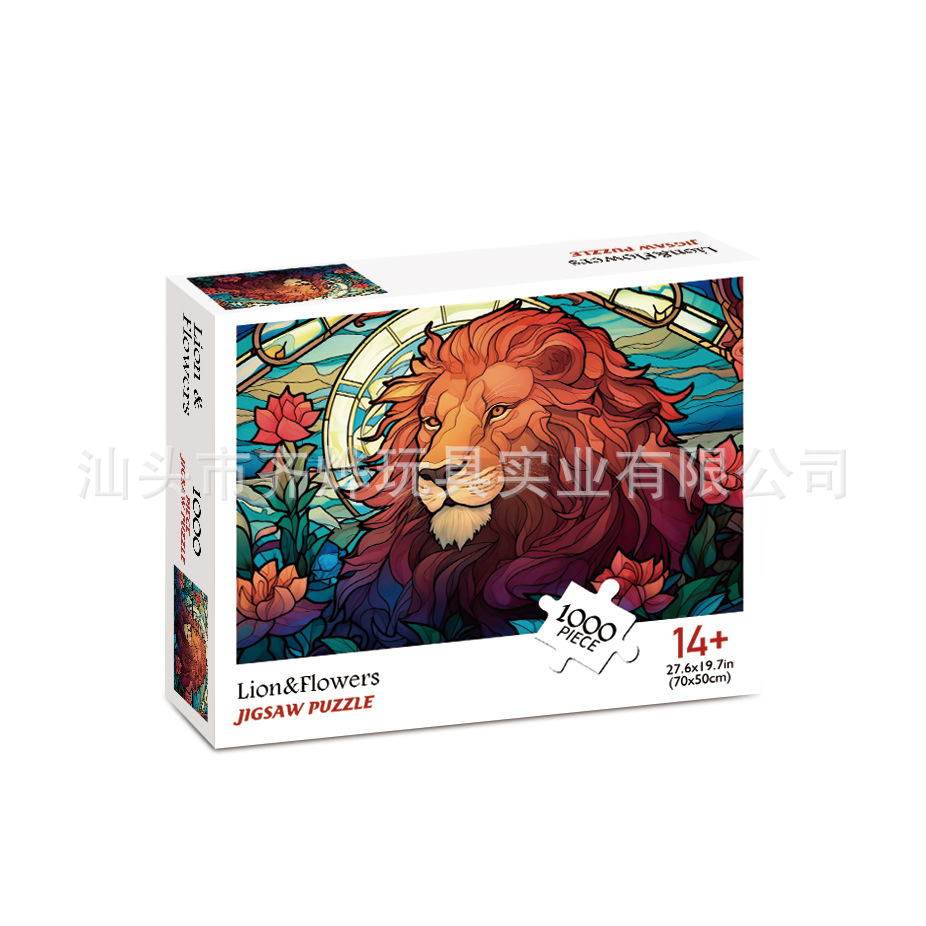 微信图片_20250410094214