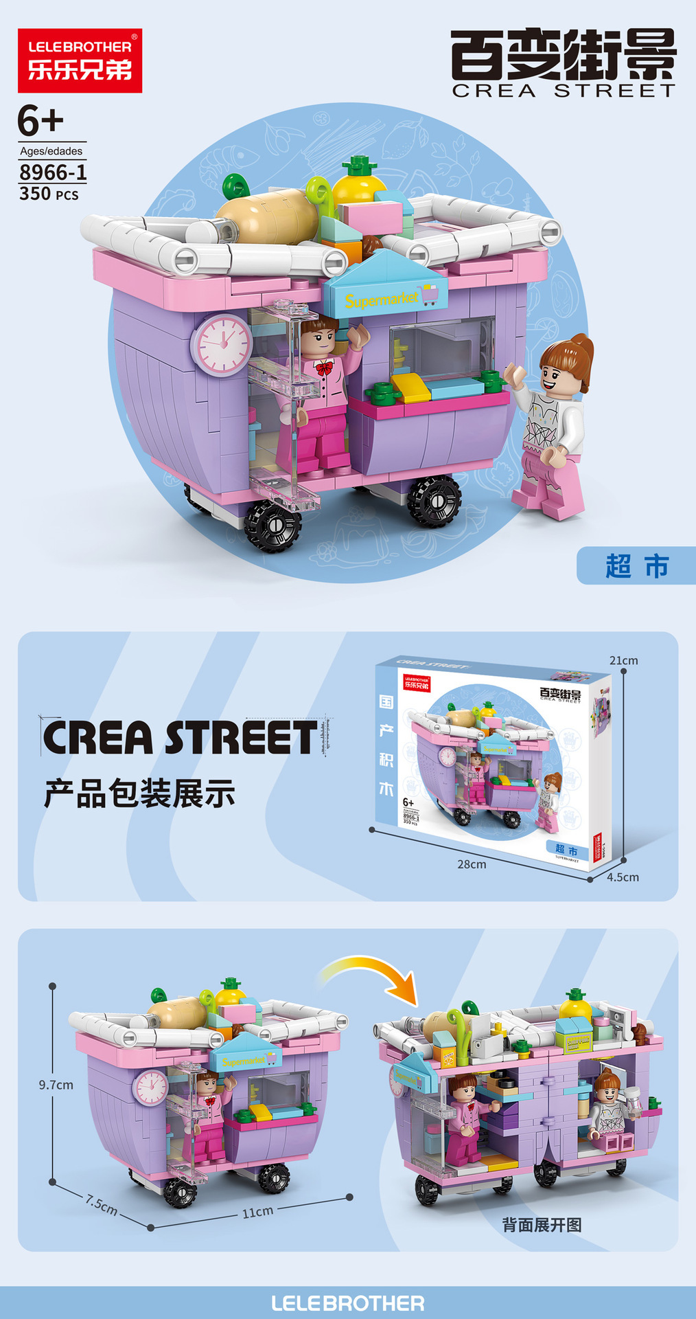 详情图20.jpg