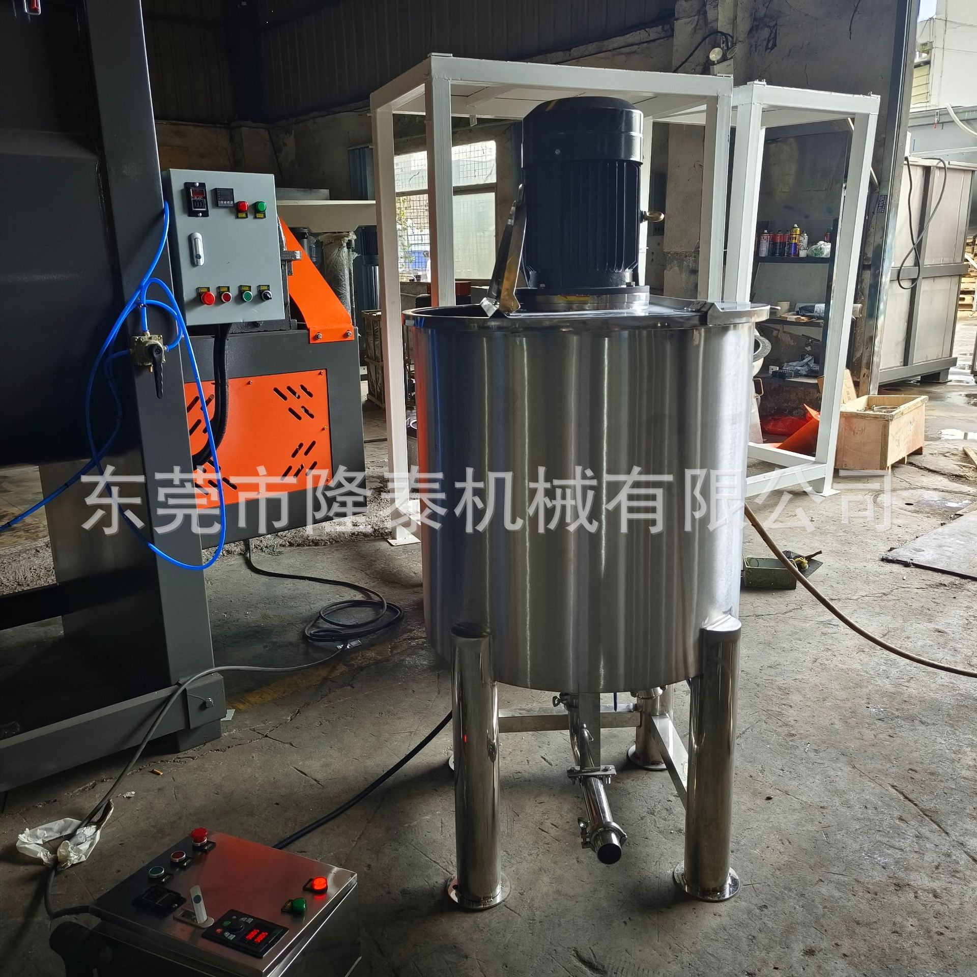 微信图片_20241115103801