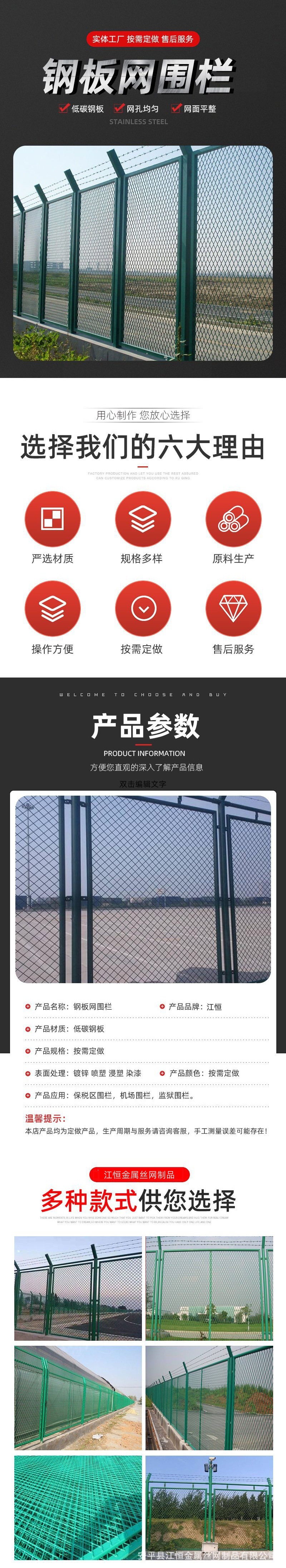 O1CN012vzuNw1zhieZnWRsf_!!2208