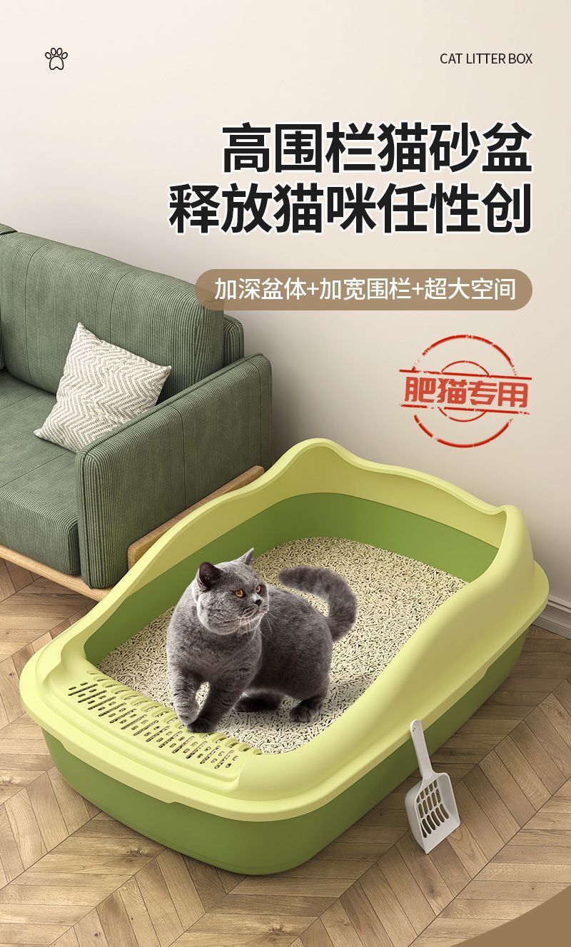 319eaa3c-d3f9-4129-90c0-080717b5c631.jpe