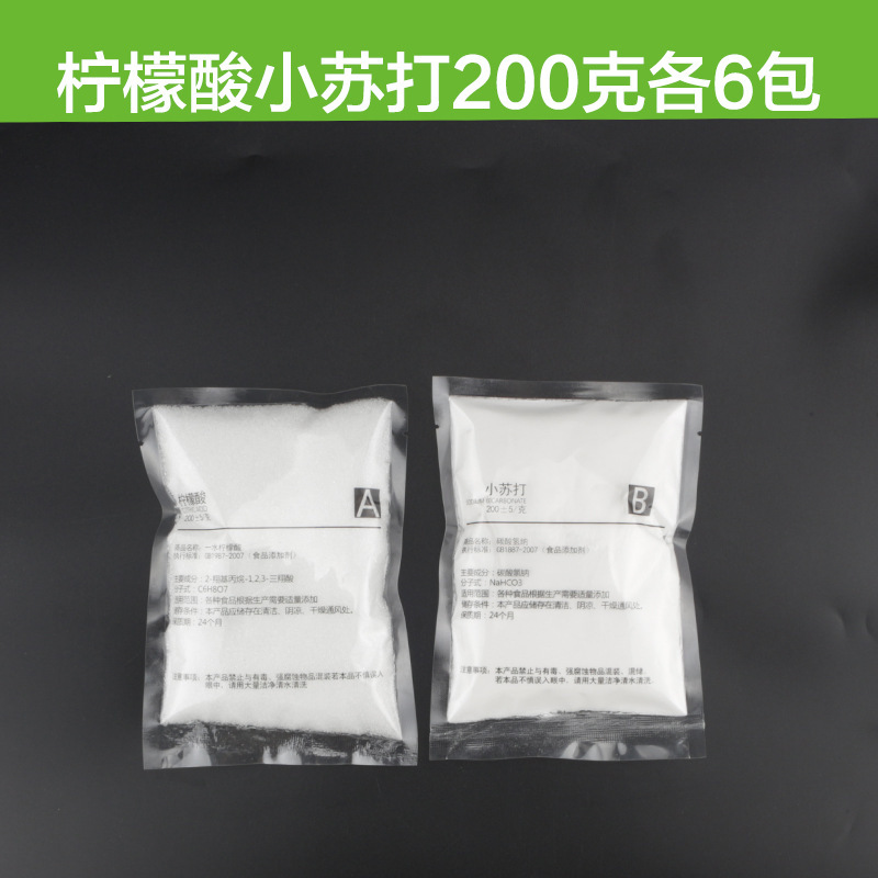 12034543705_393733517