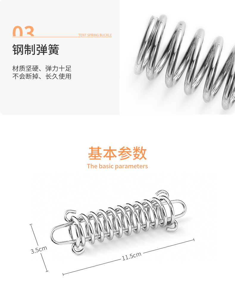 详情页_02.jpg