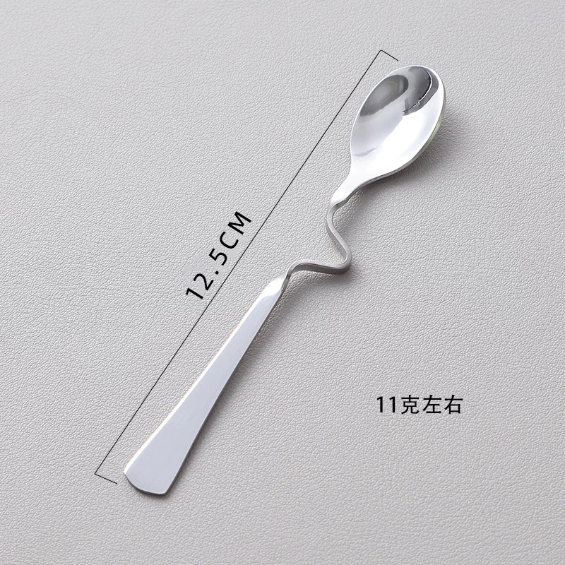 微信图片_20241114153320