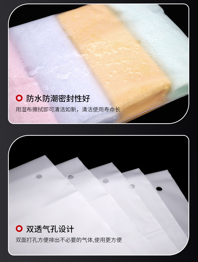 包装袋详情-改2_06