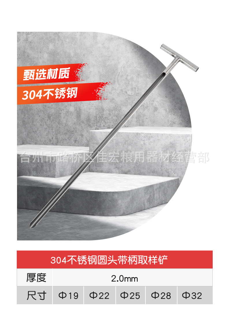 佳宏切图_05.jpg