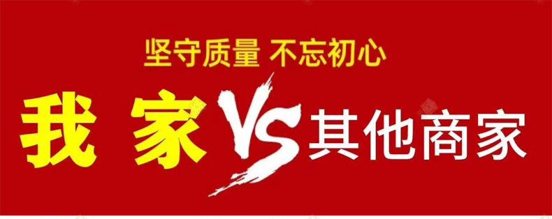 对比_01.jpg