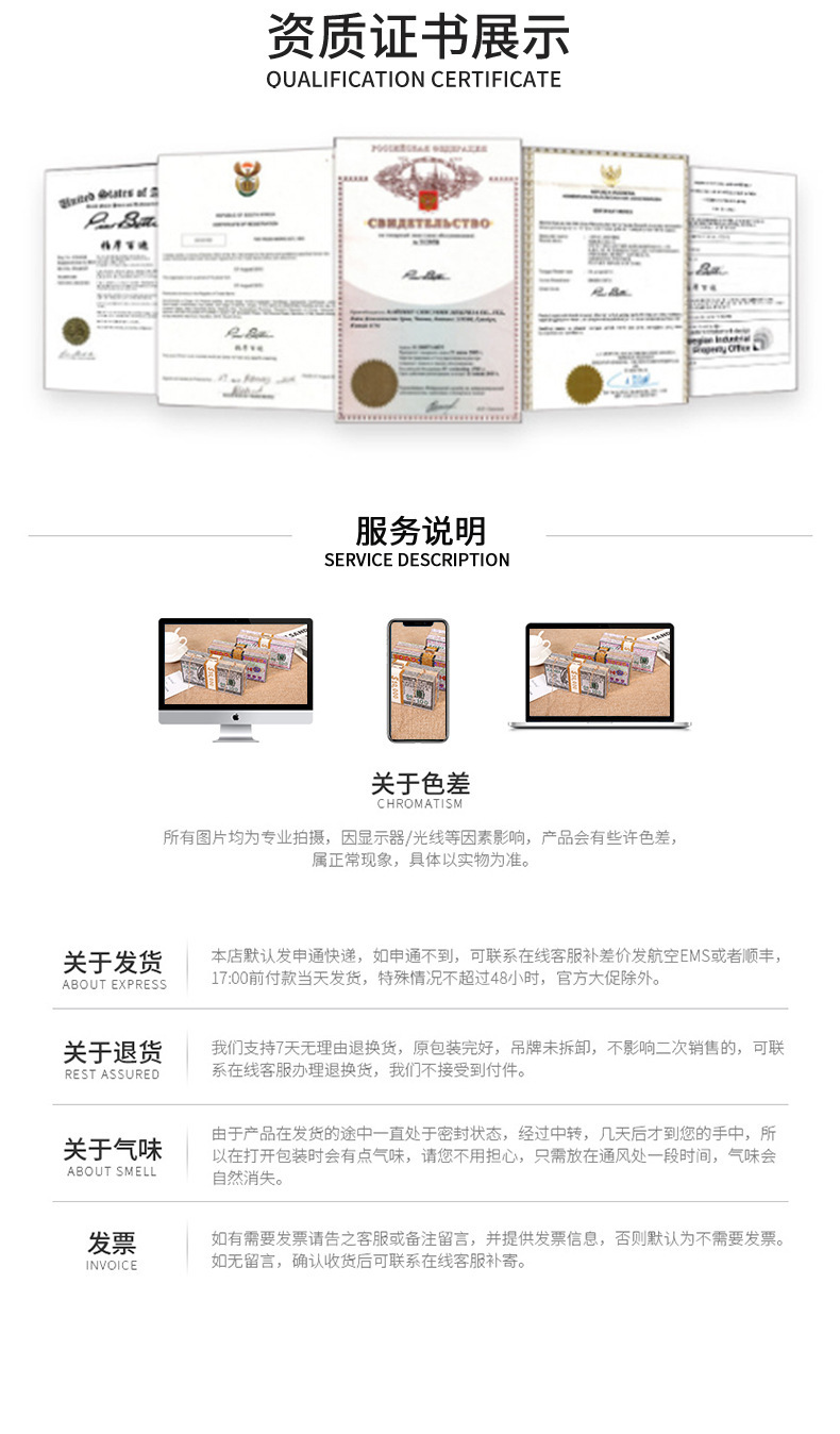 微信图片_20211202103642