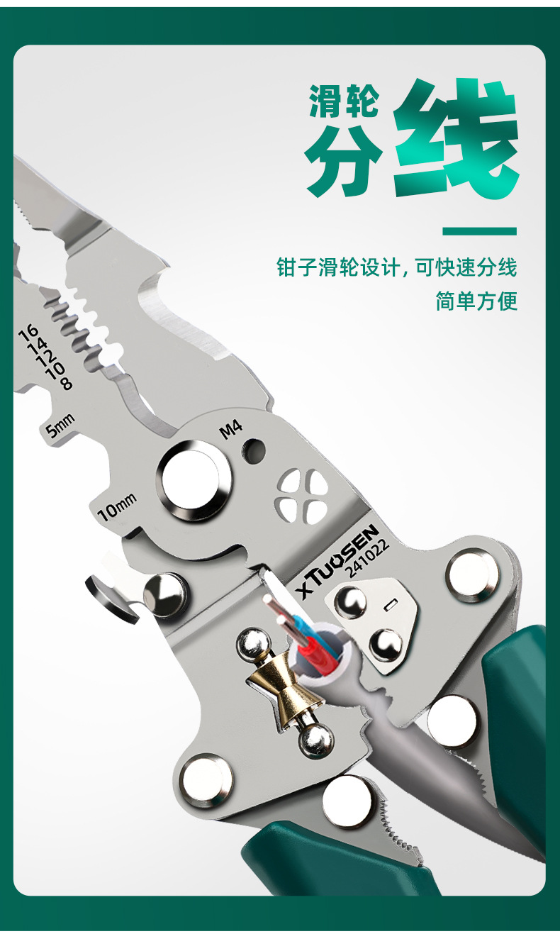 详情_03.jpg