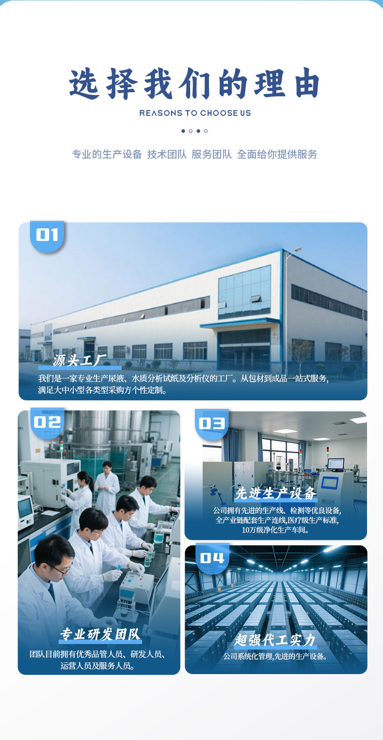 水族7项_06.jpg