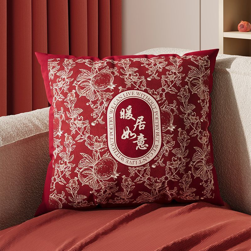 fb2c13d6-5d1f-421f-b2b0-cdfdfbb5bd5d.jpe