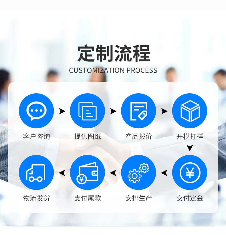 详情_07.jpg