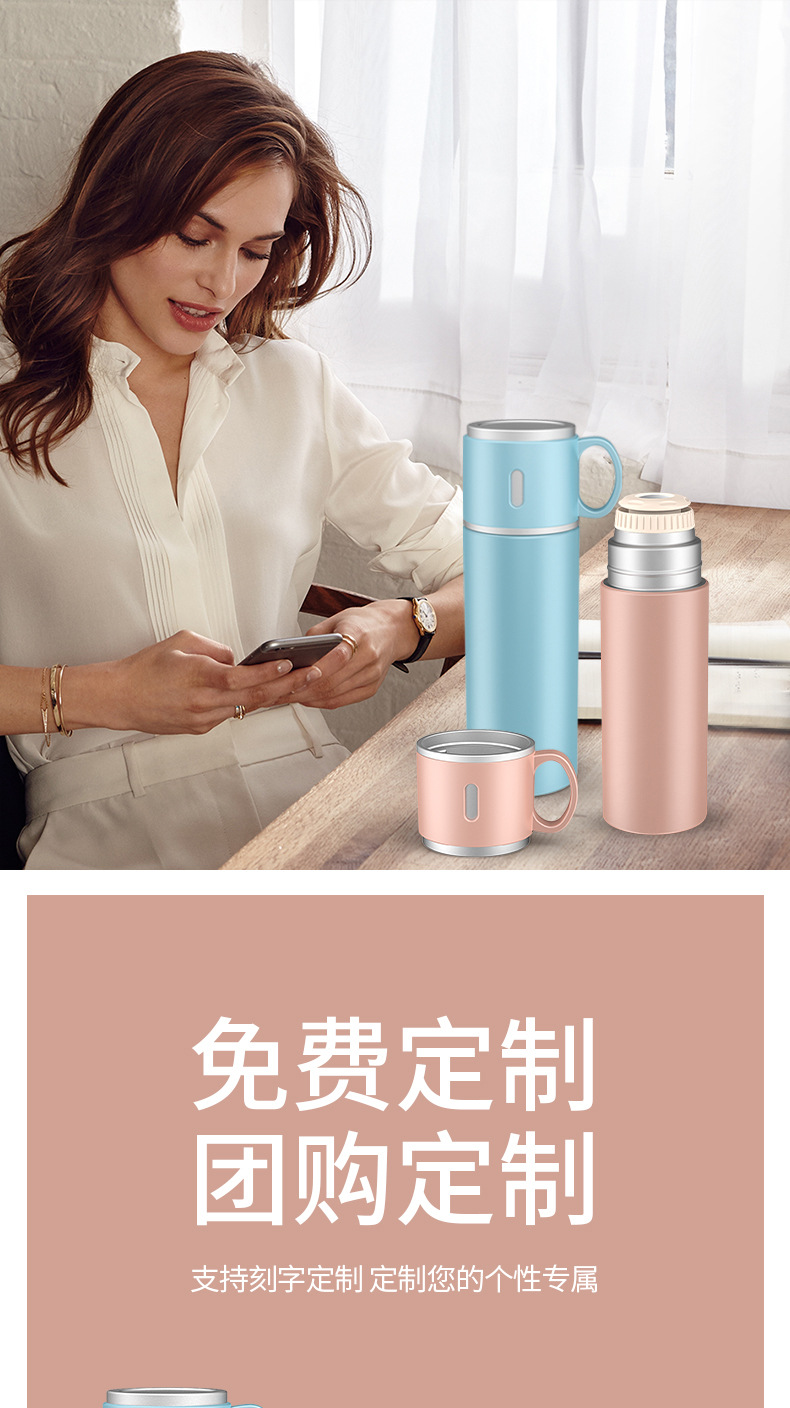 保温杯最后版本_01