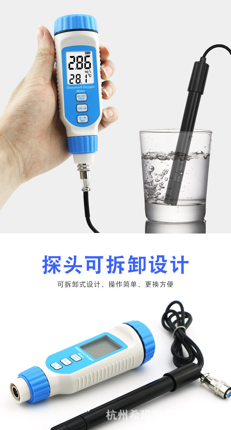 详情页_03.jpg