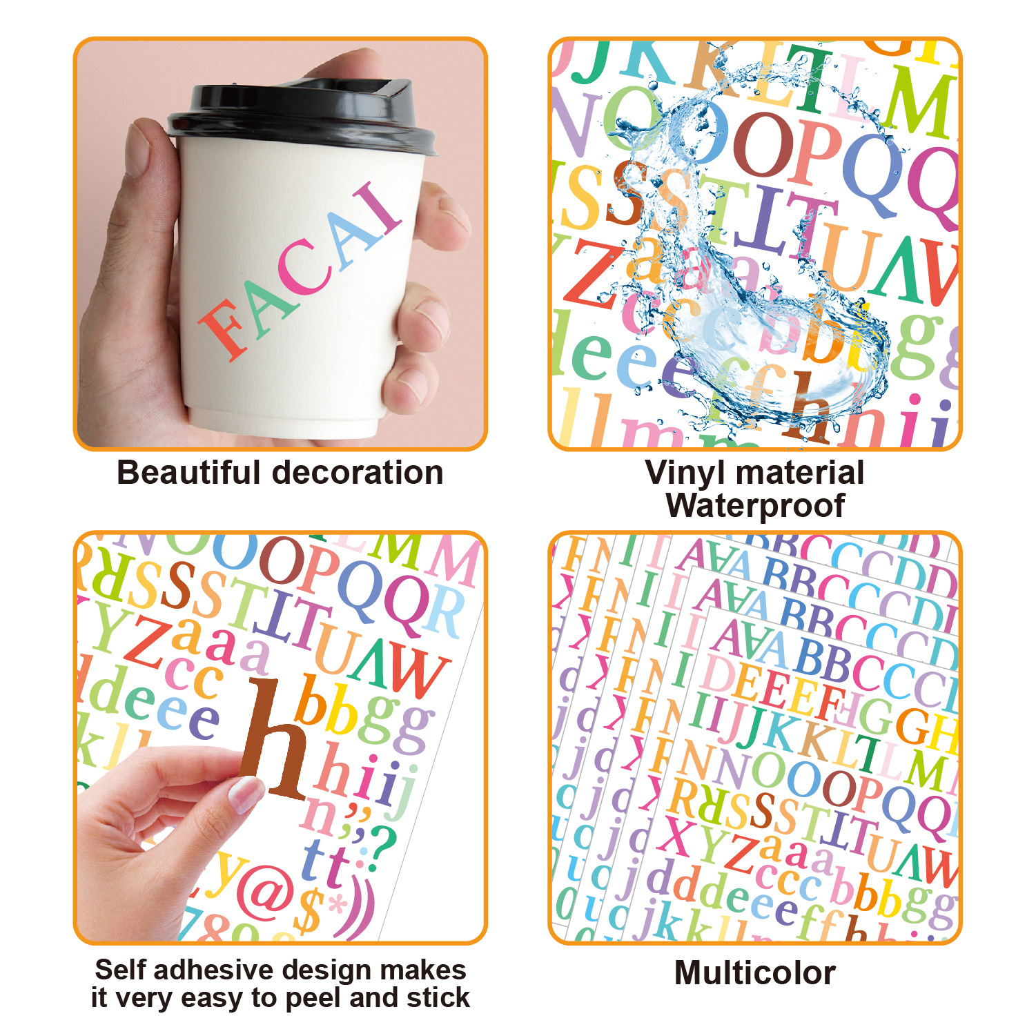 彩色称线体字母数字贴 主图-05.jpg