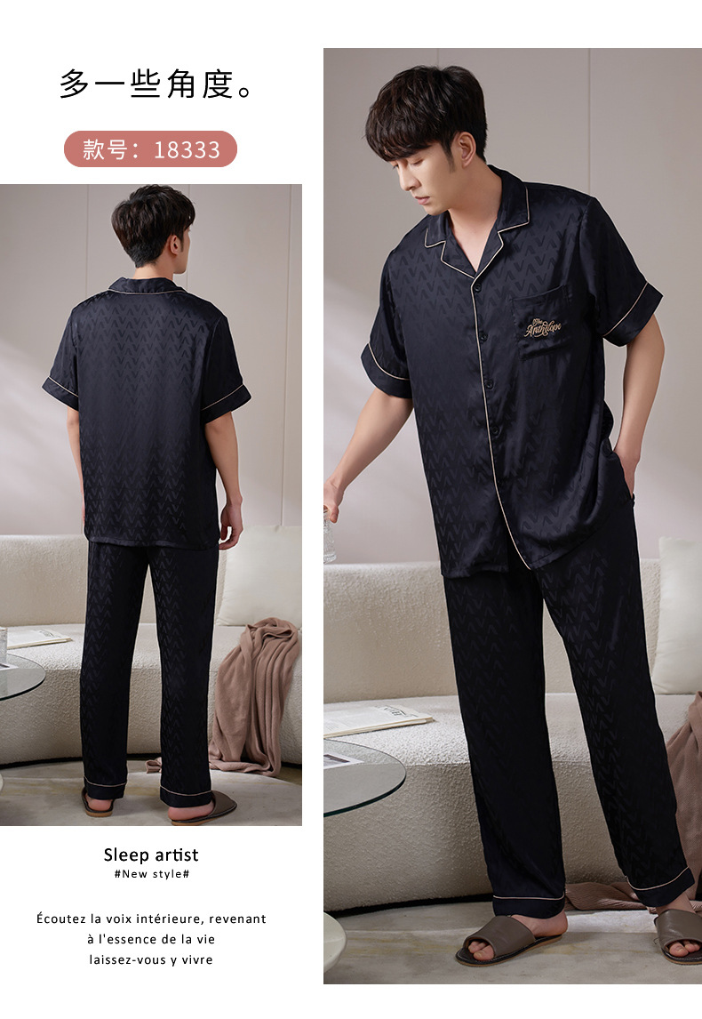 男18333-女18334_05