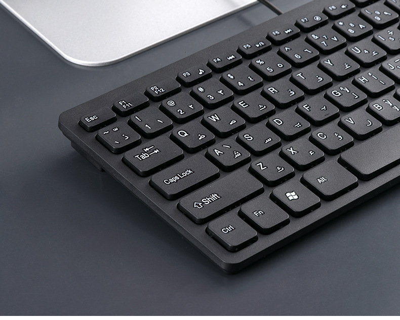 阿拉伯文键盘_09