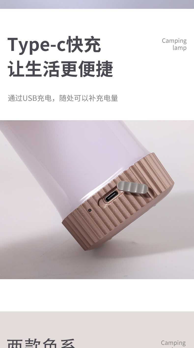 Q2详情2_09.jpg