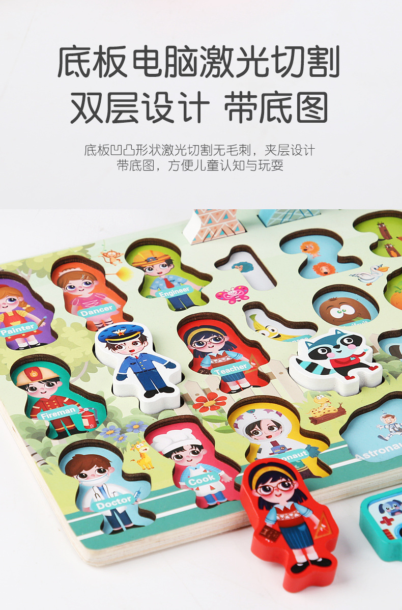 详情页_14