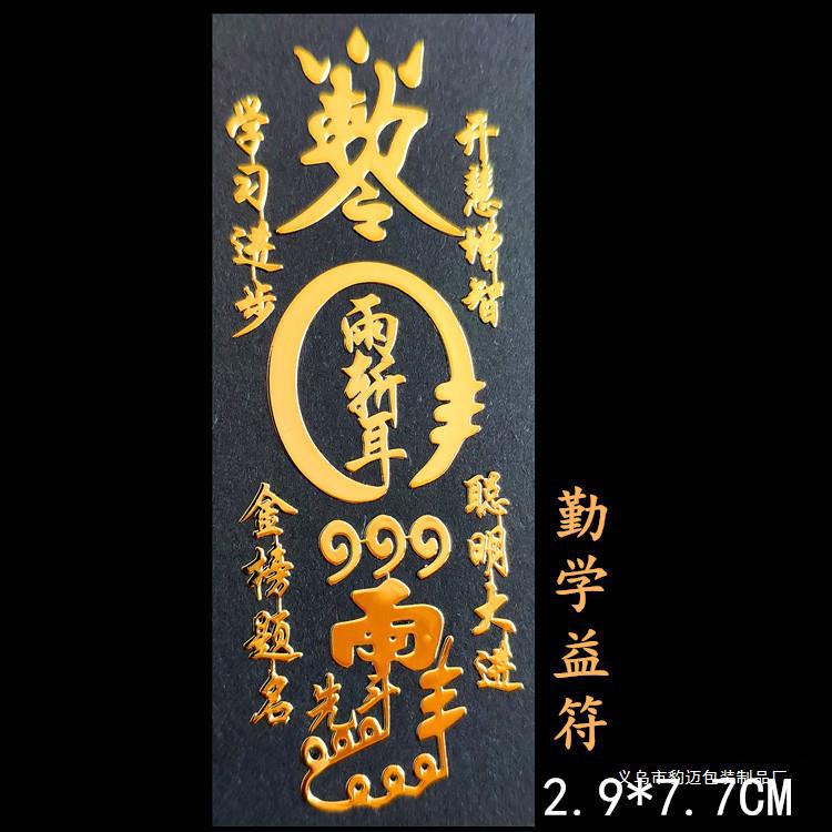 346_副本