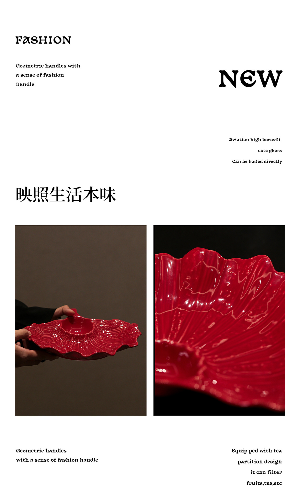 啾咪详情页_17.jpg