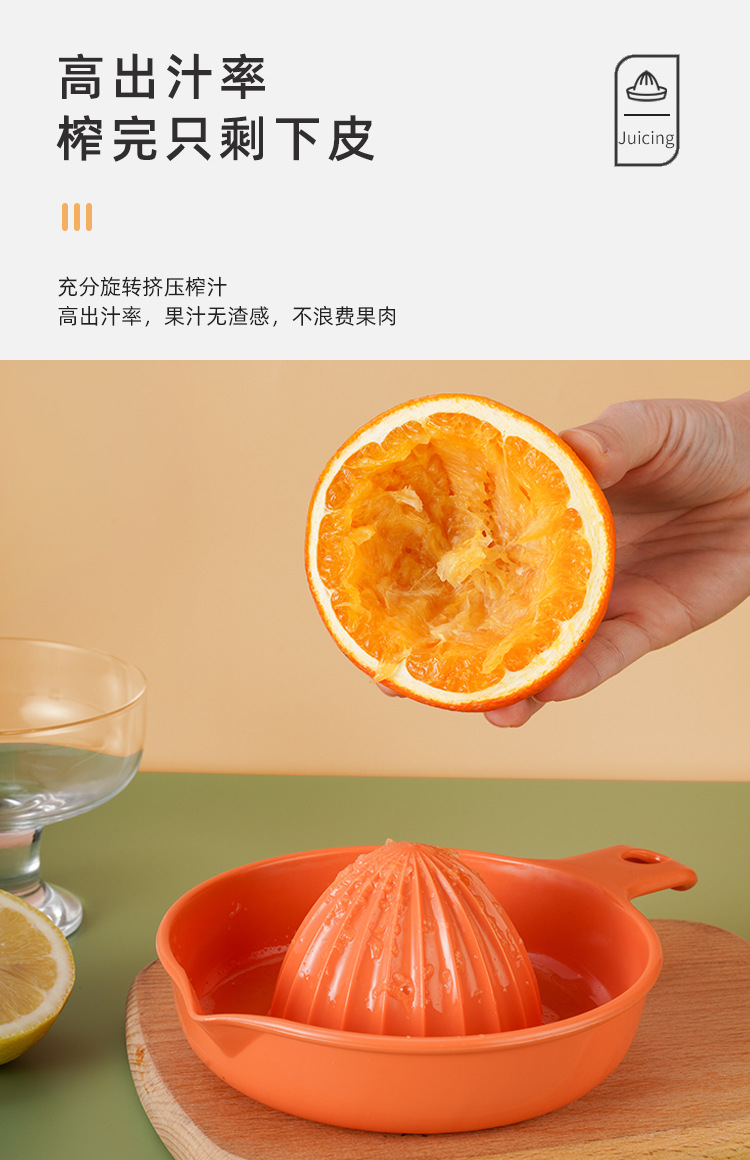 详情1_06.jpg