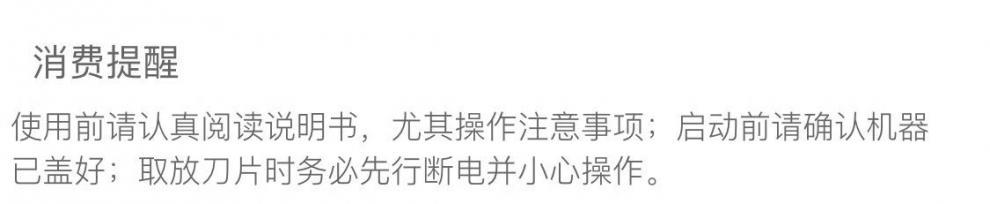 0ba92f06-3ec9-457f-8ecd-41e3e1a8d7f5.jpe