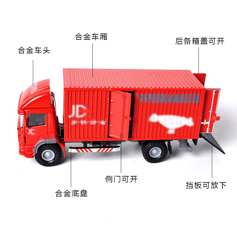 jigndong4.jpg