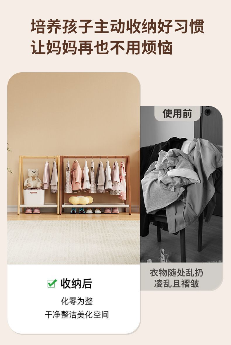 3caa7316-dae9-4ddc-998e-13fb04f77c8e.jpe