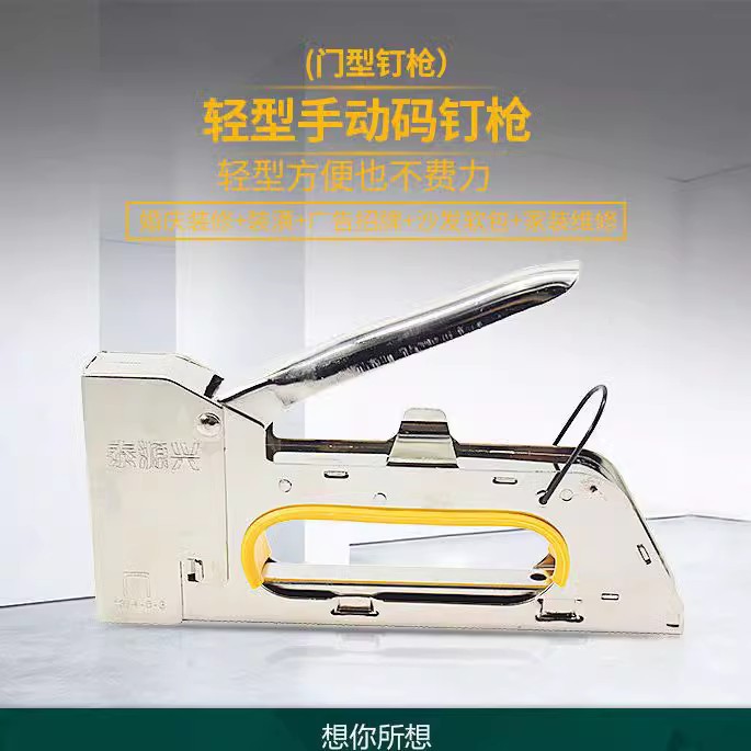 O1CN01LgBapI2GX2x1wusk4_!!2215