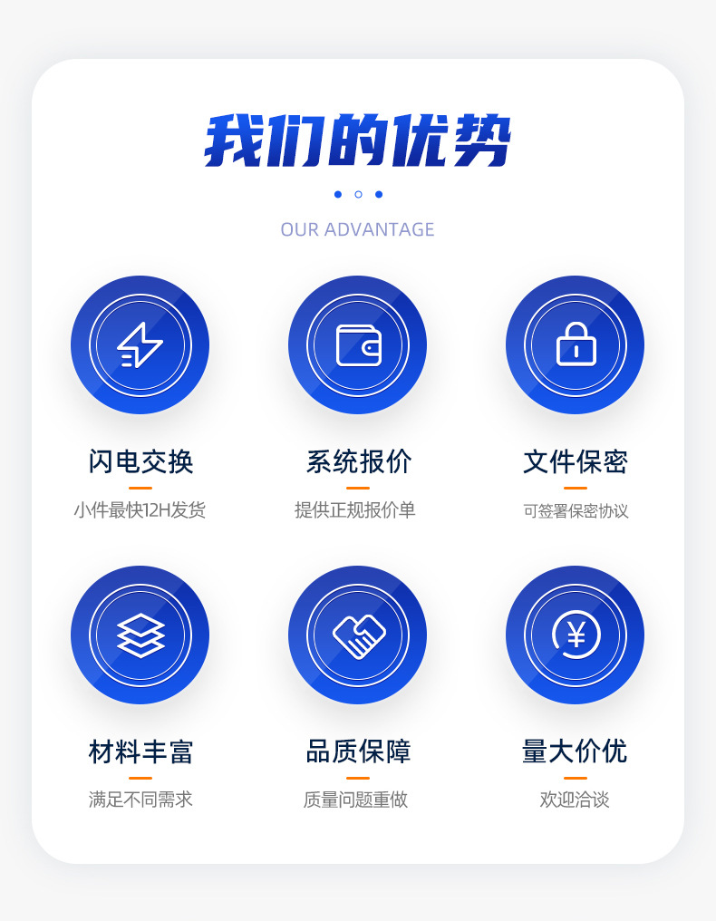 超工-详情_03.jpg