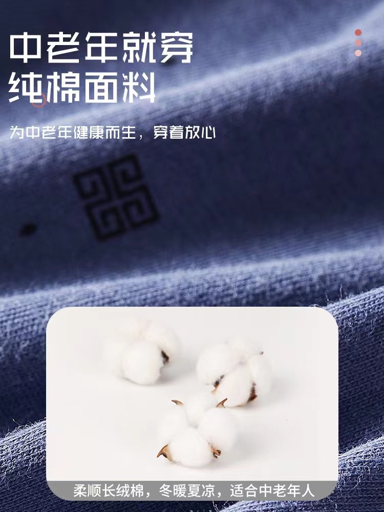 微信图片_20220820112509