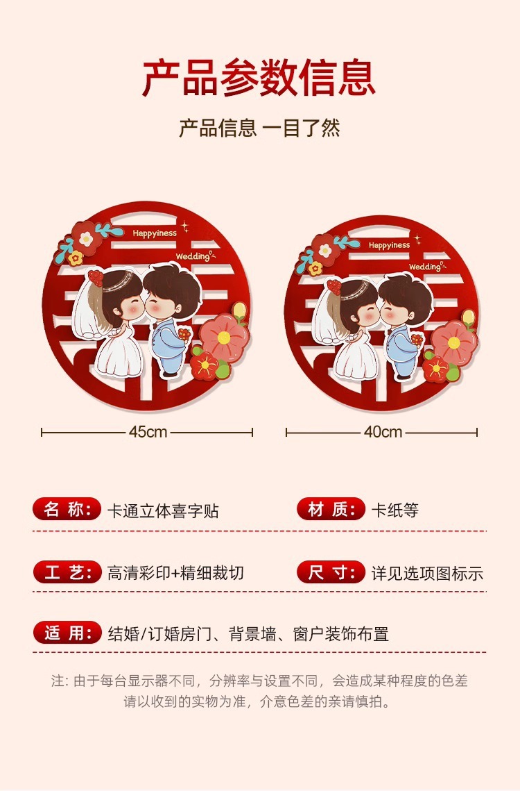 8b153a4d-aaa2-46ee-b0a0-07abcdd638e5.jpe