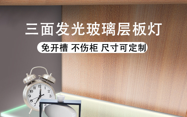 未标题-1_01.jpg