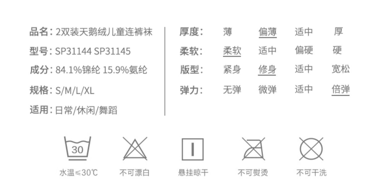 详情图片_02.jpg