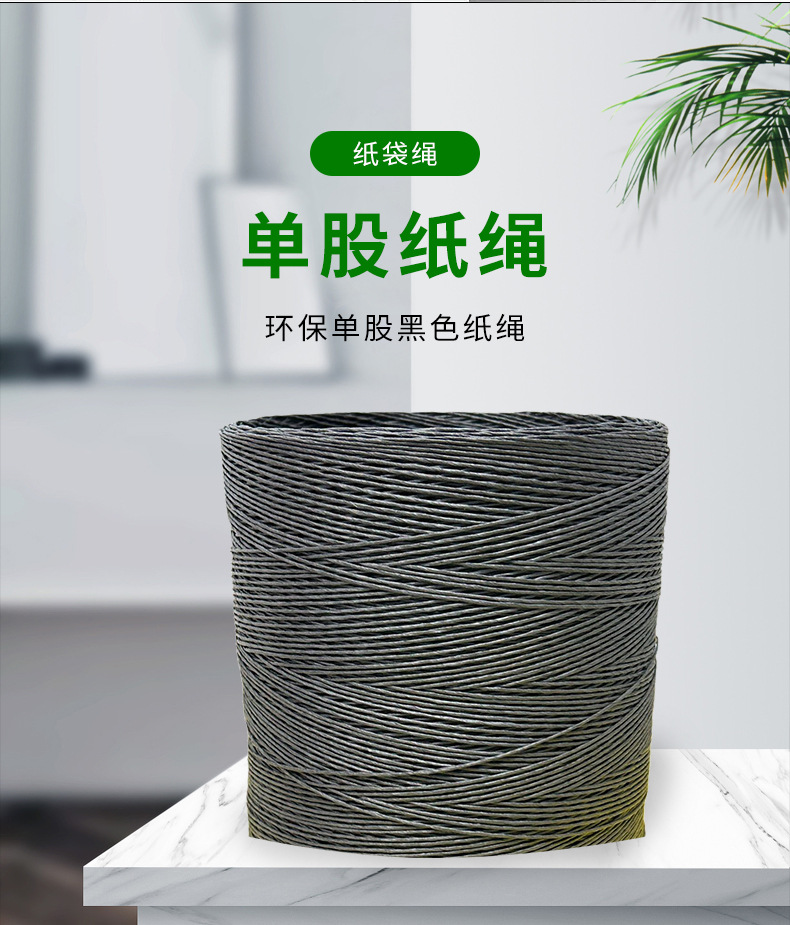 详情页_04.jpg