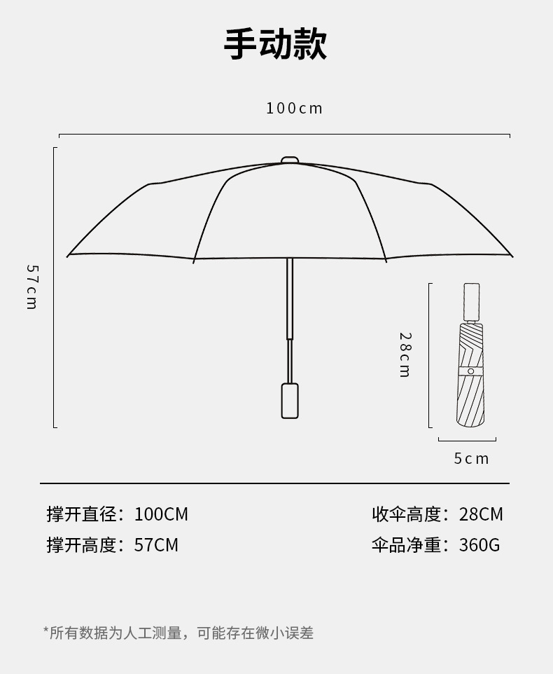 详情_16.jpg