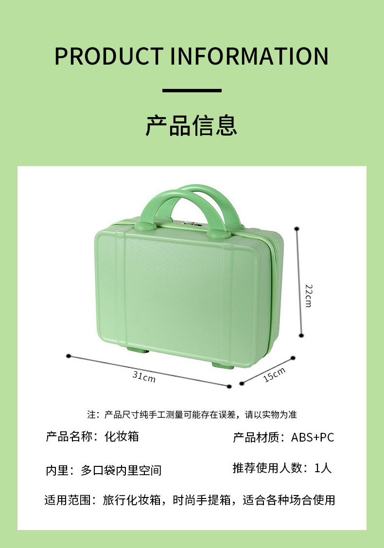 2合1详情_16.jpg?x-oss-process=image/format,png