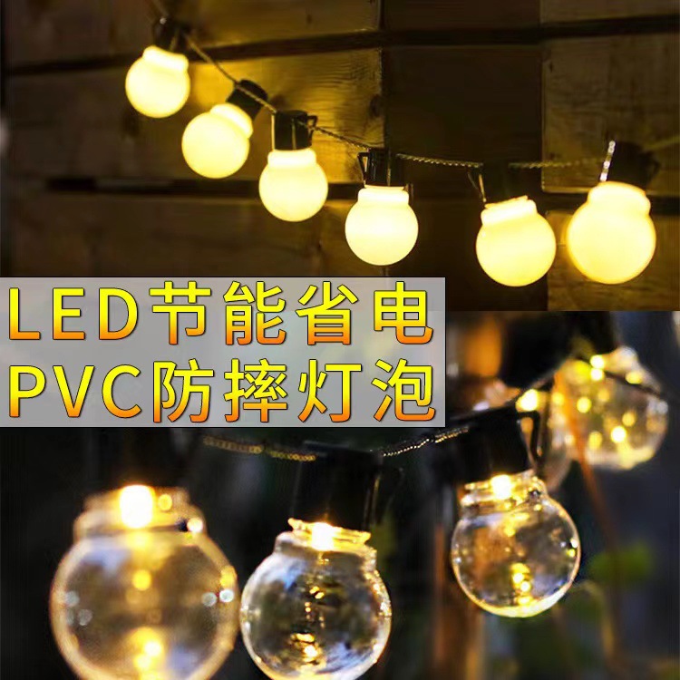 微信图片_20220625144926