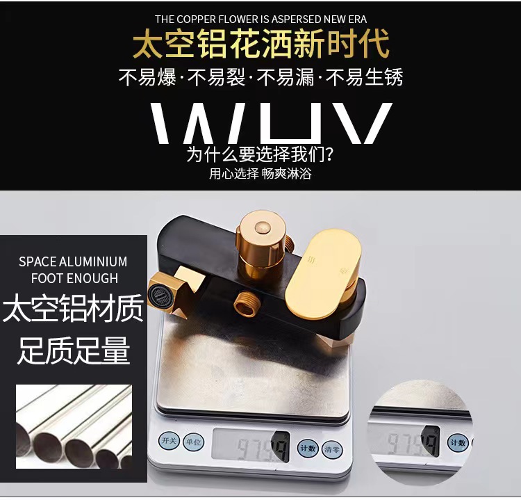 详情6
