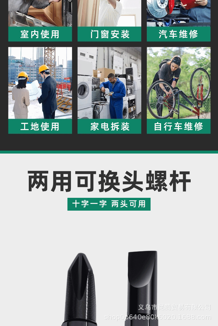 fd808aff475bedc3ceb61f5609ad3a